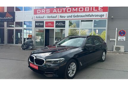 BMW 530 Gebrauchtwagen