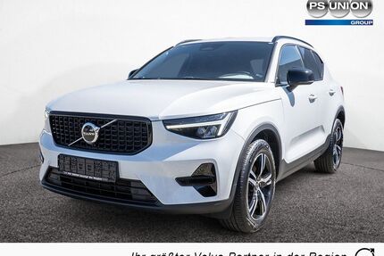 Volvo XC40 Gebrauchtwagen