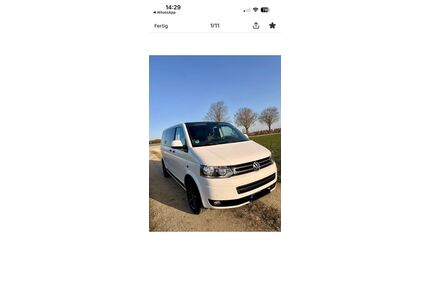 VW T5 Multivan Gebrauchtwagen