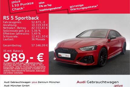 Audi RS5 Gebrauchtwagen