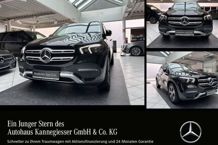 Mercedes-Benz GLE 300 Gebrauchtwagen