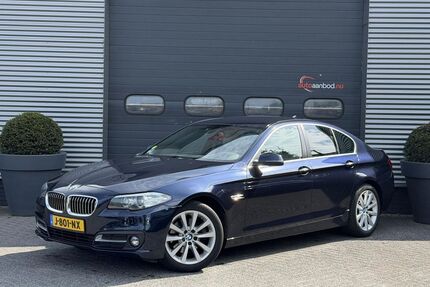 BMW 520 Gebrauchtwagen