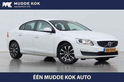 Volvo S60 Gebrauchtwagen