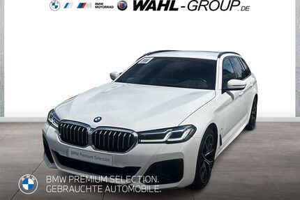 BMW 520 Gebrauchtwagen