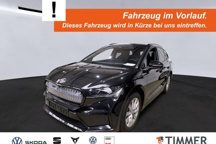 Skoda Enyaq Gebrauchtwagen