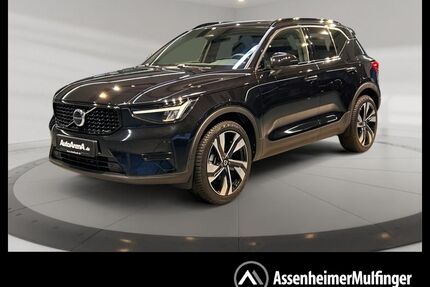 Volvo XC40 Gebrauchtwagen