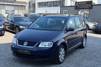 VW Touran Gebrauchtwagen