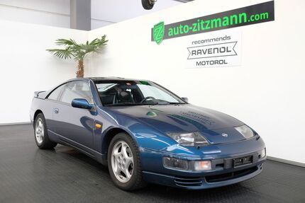 Nissan 300 ZX Gebrauchtwagen