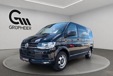VW T6 Multivan Gebrauchtwagen