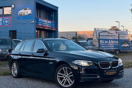 BMW 520 Gebrauchtwagen