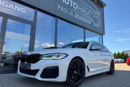 BMW 520 Gebrauchtwagen