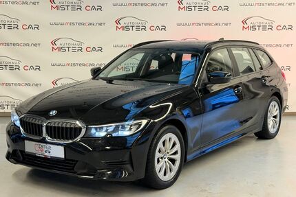 BMW 320 Gebrauchtwagen