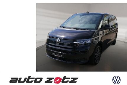 VW T7 Multivan Gebrauchtwagen