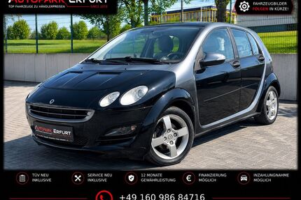 Smart ForFour Gebrauchtwagen
