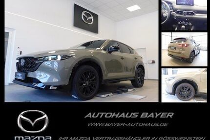Mazda CX-5 Gebrauchtwagen