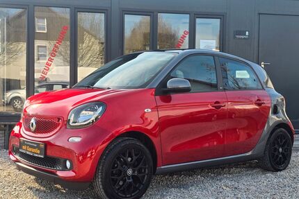Smart ForFour Gebrauchtwagen