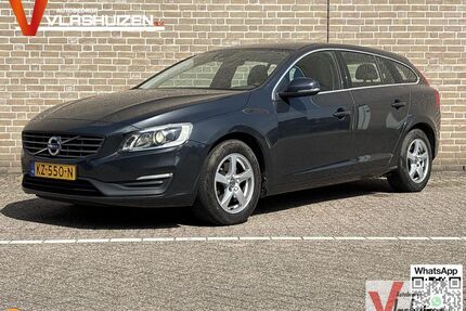Volvo V60 Gebrauchtwagen