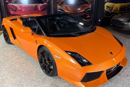 Lamborghini Gallardo Gebrauchtwagen