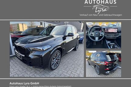 BMW X5 Gebrauchtwagen