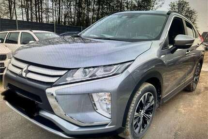 Mitsubishi Eclipse Gebrauchtwagen