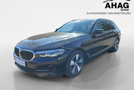 BMW 530 Gebrauchtwagen