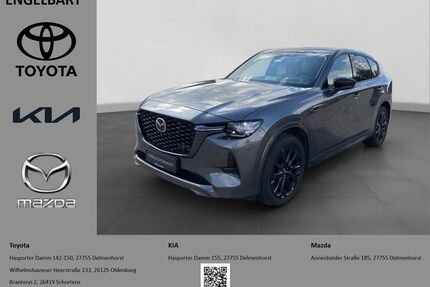 Mazda CX-60 Gebrauchtwagen