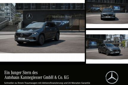 Mercedes-Benz EQA Gebrauchtwagen