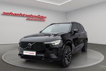 Volvo XC90 Gebrauchtwagen