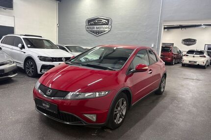 Honda Civic Gebrauchtwagen