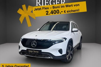 Mercedes-Benz EQB Gebrauchtwagen