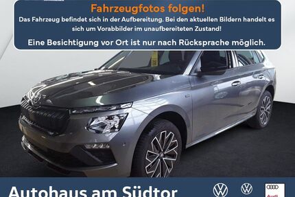Skoda Kamiq Gebrauchtwagen