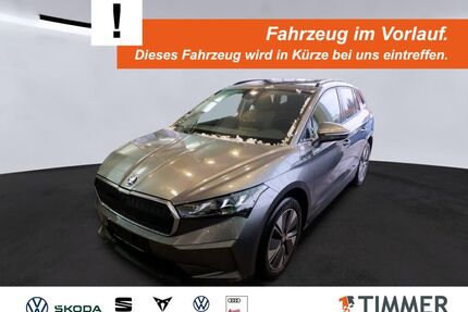Skoda Enyaq Gebrauchtwagen
