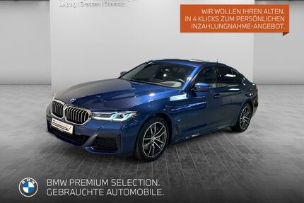 BMW 540 Gebrauchtwagen