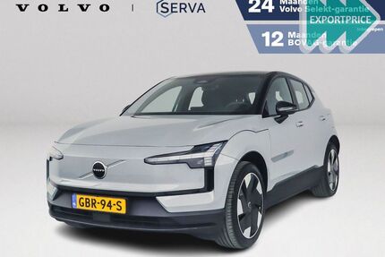Volvo EX30 