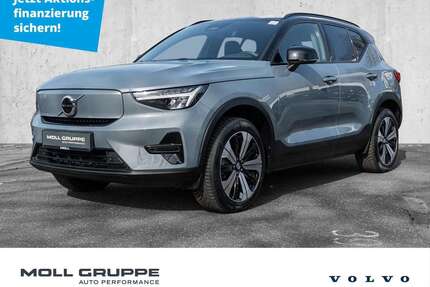 Volvo XC40 Gebrauchtwagen