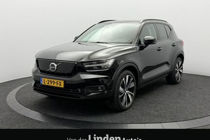 Volvo XC40 Gebrauchtwagen
