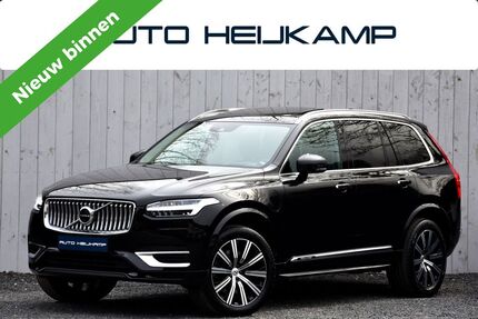 Volvo XC90 Gebrauchtwagen