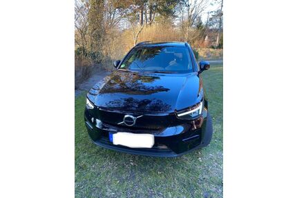 Volvo XC40 Gebrauchtwagen