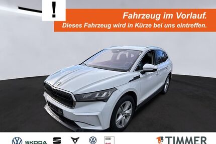 Skoda Enyaq Gebrauchtwagen