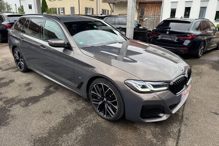 BMW 530 Gebrauchtwagen