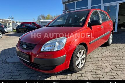 Kia Rio Gebrauchtwagen