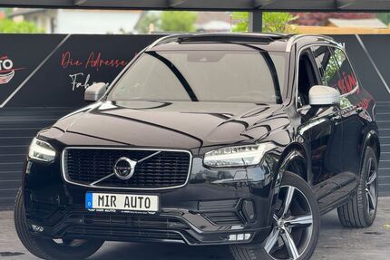 Volvo XC90 Gebrauchtwagen
