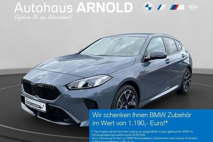 BMW 120 Gebrauchtwagen
