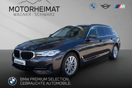 BMW 520 Gebrauchtwagen