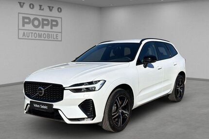 Volvo XC60 Gebrauchtwagen