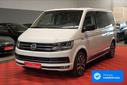 VW T6 Multivan Gebrauchtwagen