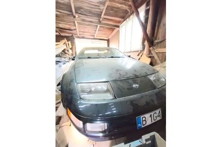 Nissan 300 ZX Gebrauchtwagen