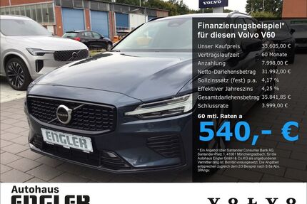 Volvo V60 Gebrauchtwagen