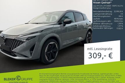 Nissan Qashqai Gebrauchtwagen