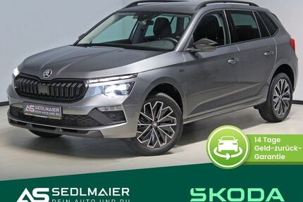 Skoda Kamiq Gebrauchtwagen